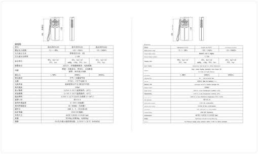 AI Generated Image 2